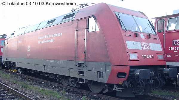 Kein weiteres Foto der Lok 005 vorhanden