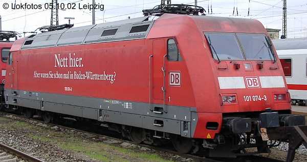 Kein weiteres Foto der Lok 074 vorhanden