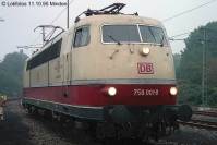 Kein weiteres Foto der Lok 001 vorhanden