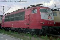 Kein weiteres Foto der Lok 205 vorhanden