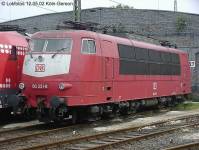 Kein weiteres Foto der Lok 221 vorhanden