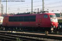 Kein weiteres Foto der Lok 244 vorhanden