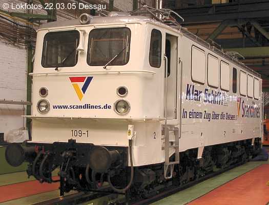 Kein weiteres Foto der Lok 084 vorhanden