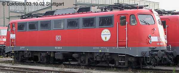 Kein weiteres Foto der Lok 508 vorhanden