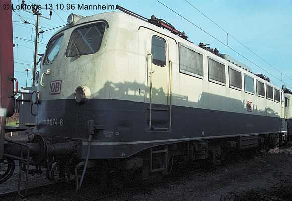 Kein weiteres Foto der Lok 074 vorhanden