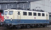 Kein weiteres Foto der Lok 254 vorhanden