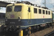 Kein weiteres Foto der Lok 377 vorhanden