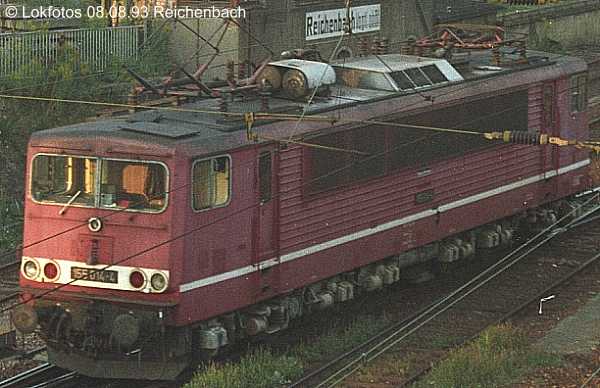 Kein weiteres Foto der Lok 014 vorhanden