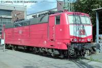 Kein weiteres Foto der Lok 203 vorhanden