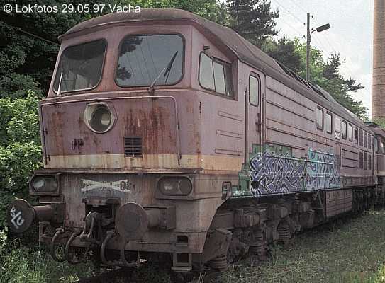 Kein weiteres Foto der Lok 039 vorhanden