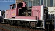 Kein weiteres Foto der Lok 297 vorhanden