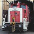 Kein weiteres Foto der Lok 874 vorhanden
